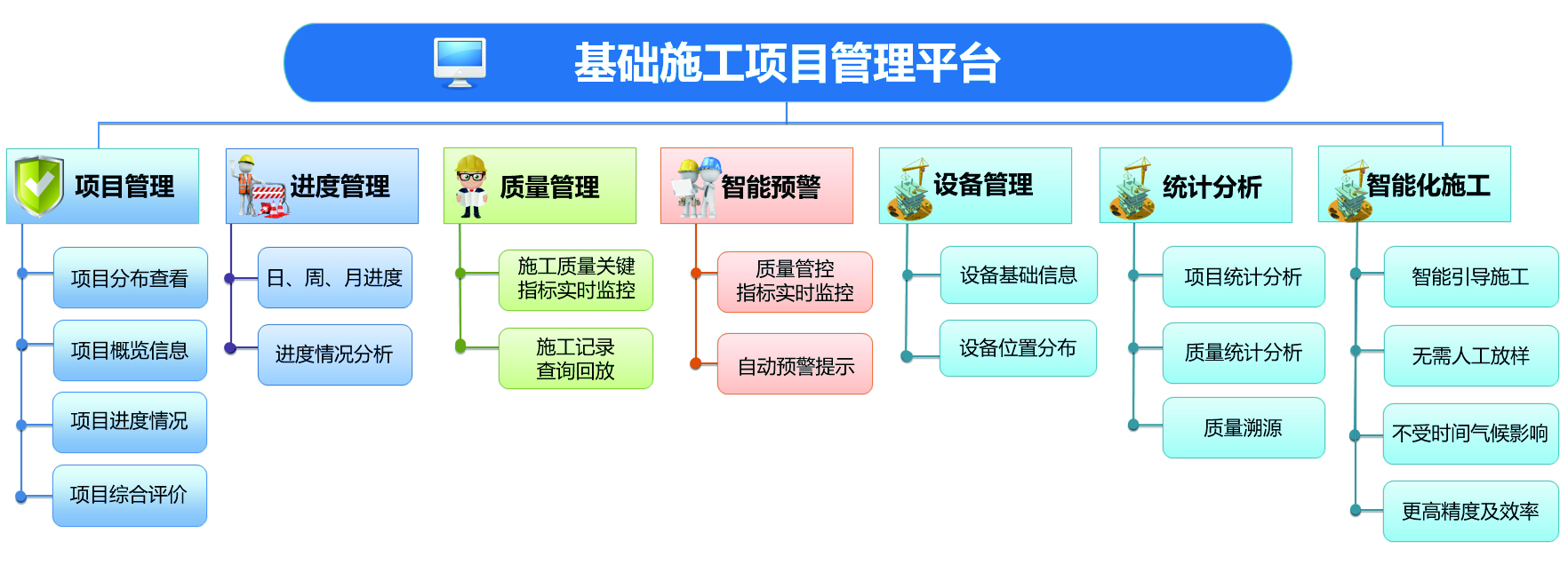 165742799262ca5818911d1.jpg 165742799262ca5818911d1.jpg